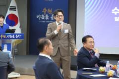송죽동 새빛만남3번 사진